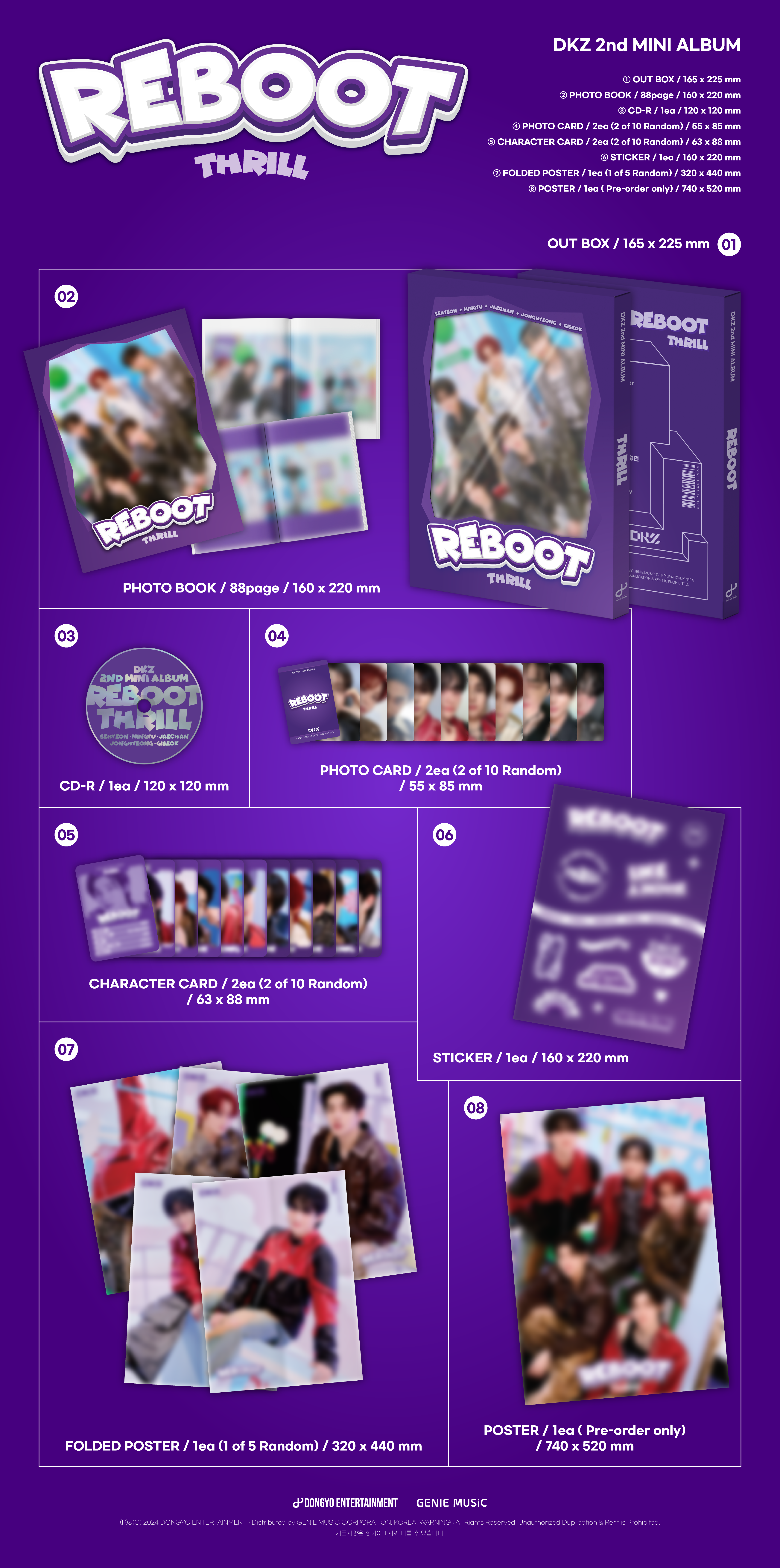 DKZ - 2nd Mini Album [REBOOT] (Random Ver.)