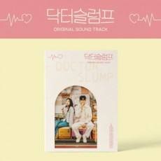 DOCTOR SLUMP OST - JTBC Drama