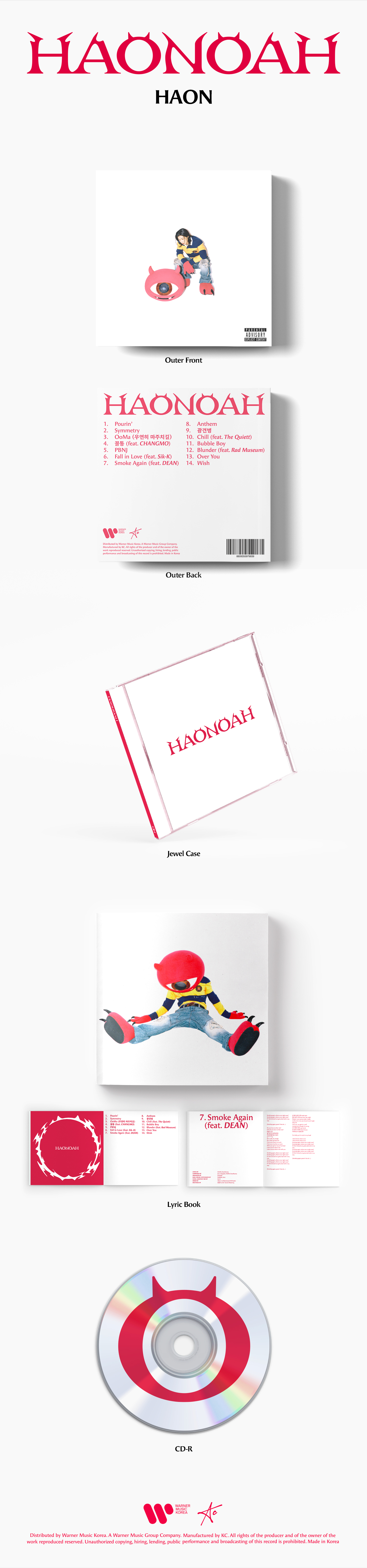 HAON - 1st Full Album [HAONOAH]