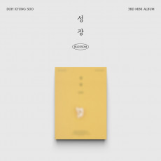 D.O. - 3rd Mini Album [성장] (Random Ver.)
