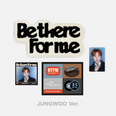 NCT 127 - Be There For Me (MINI RUG SET) (JUNGWOO)