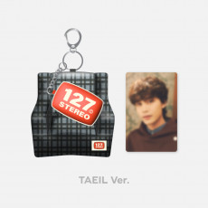 NCT 127 - Be There For Me (SOFA KEYRING) (TAEIL)