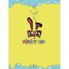 EXID - HIPPITY HOP(1st mini)
