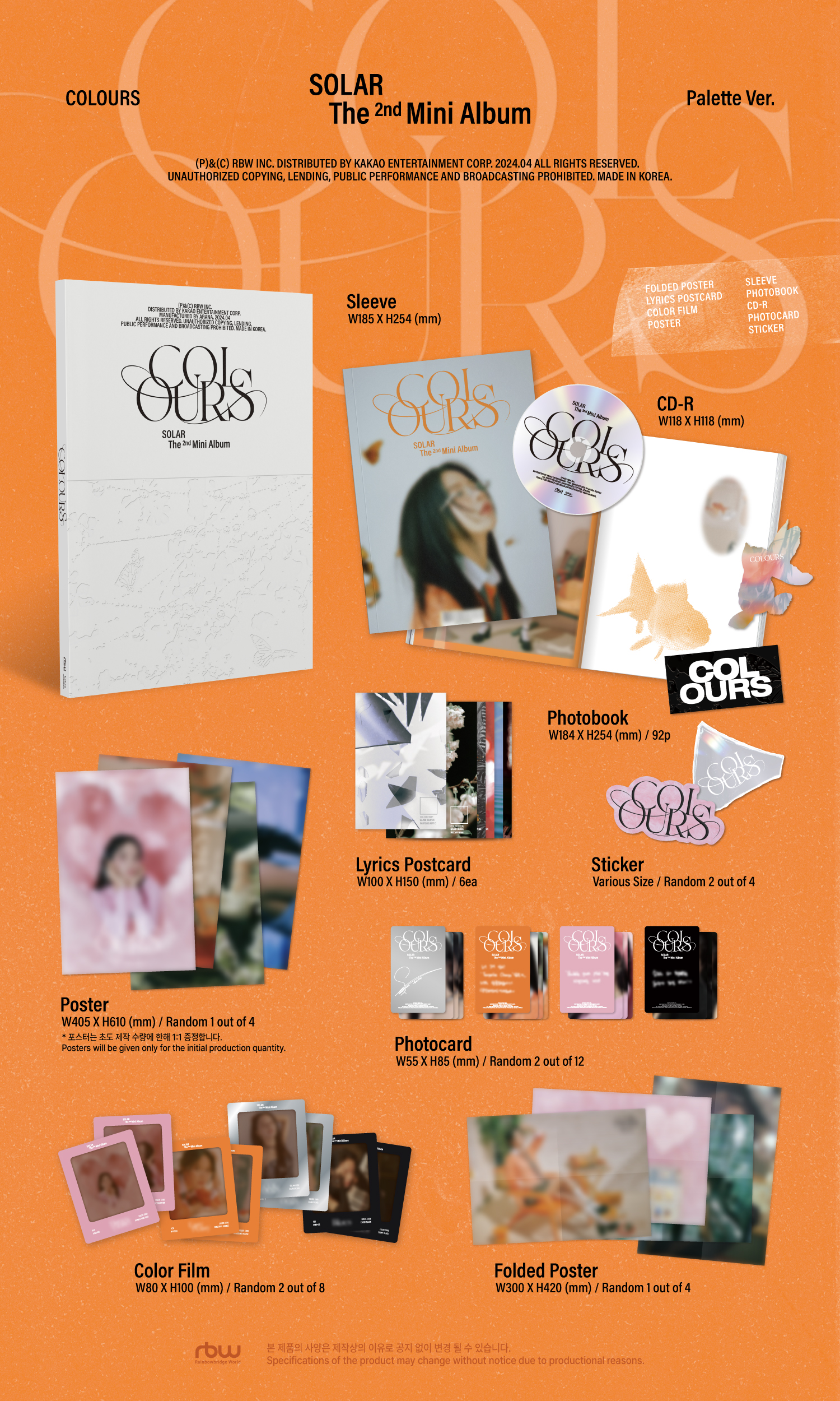 SOLAR - 2nd Mini Album [COLOURS] (Random Ver.)
