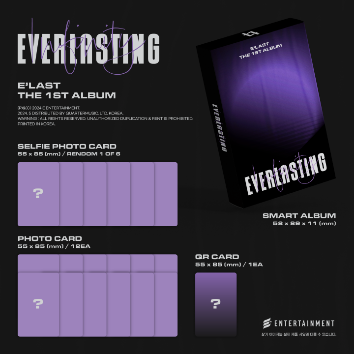 E’LAST - 1st Full Album [EVERLASTING] (Smart Album) (Random Ver.)