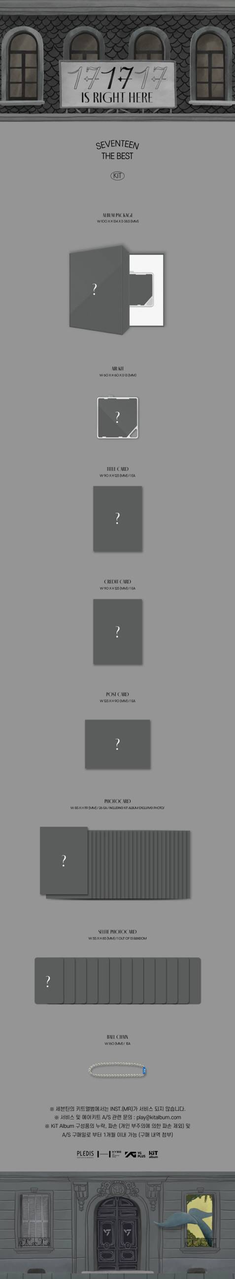 SEVENTEEN - BEST ALBUM [17 IS RIGHT HERE] (Kit Ver.)
