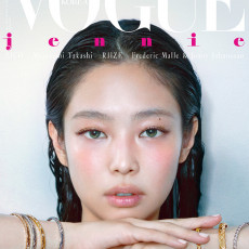 JENNIE - MAY 2024 [VOGUE] (A VER)