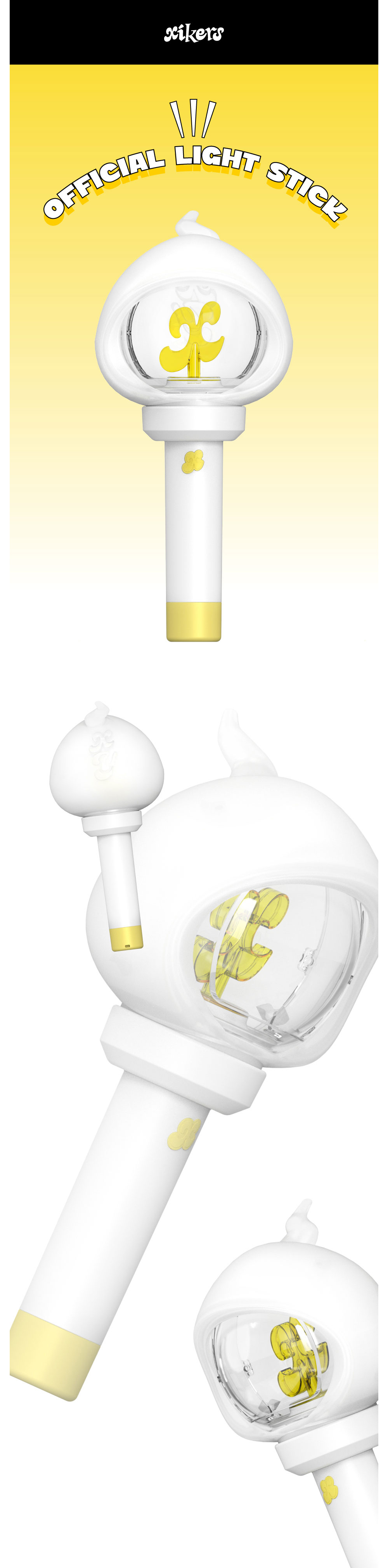 xikers - OFFICIAL LIGHT STICK