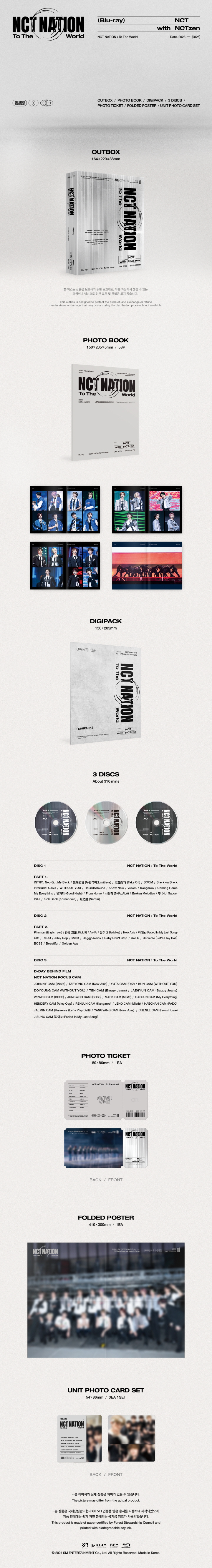 NCT - 2023 NCT CONCERT [NCT NATION : To The World in INCHEON Blu-ray]