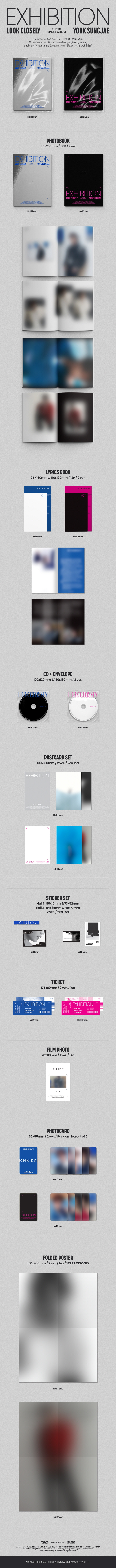 YOOK SUNGJAE - 1st Single Album [EXHIBITION : Look Closely] (Random Ver.)