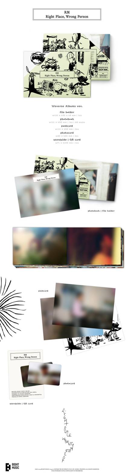 RM (BTS) - 2nd Solo Album [Right Place, Wrong Person] (Weverse Albums ver.)