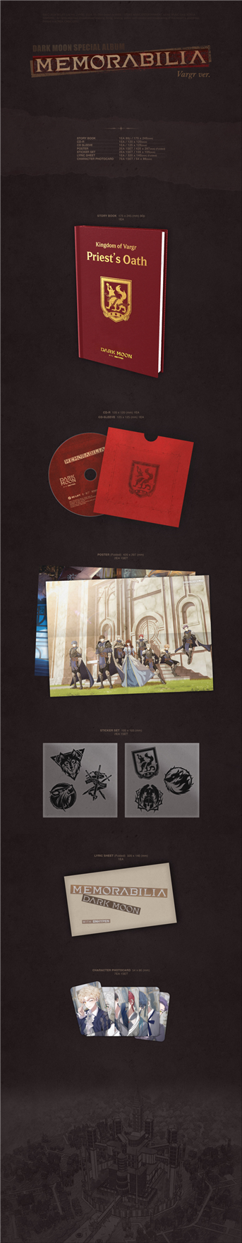 ENHYPEN - DARK MOON SPECIAL ALBUM [MEMORABILIA] (Random Ver.)