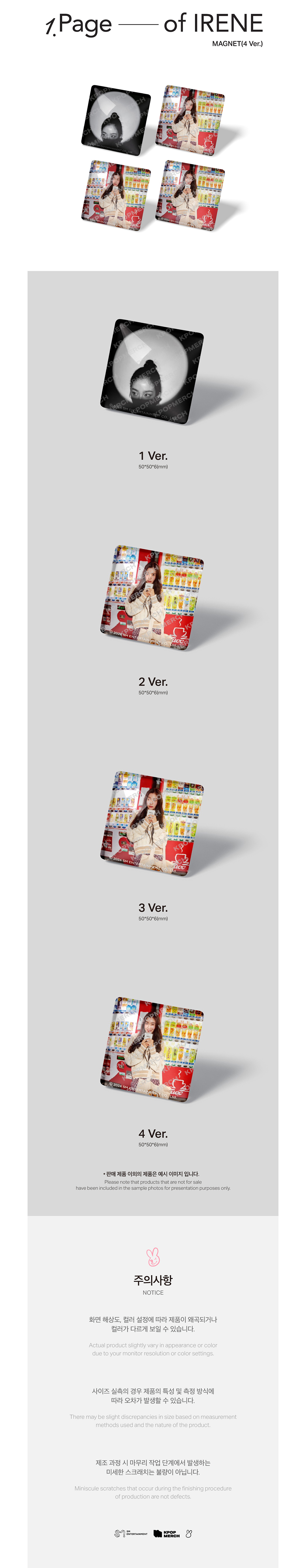 IRENE - 1 Page of IRENE MAGNET 3 Ver.