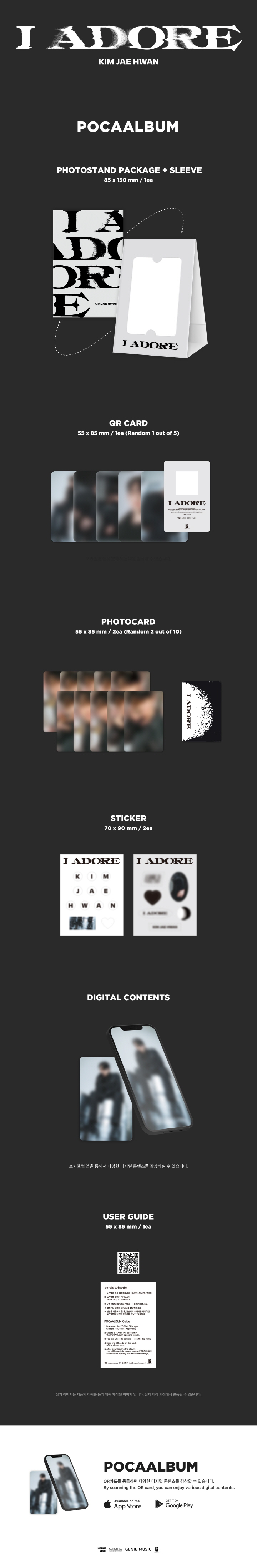 KIM JAE HWAN - 7th Mini Album [I Adore] (POCA Ver.)
