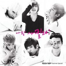 TEENTOP/ SUMMER SPECIAL(3rd single)