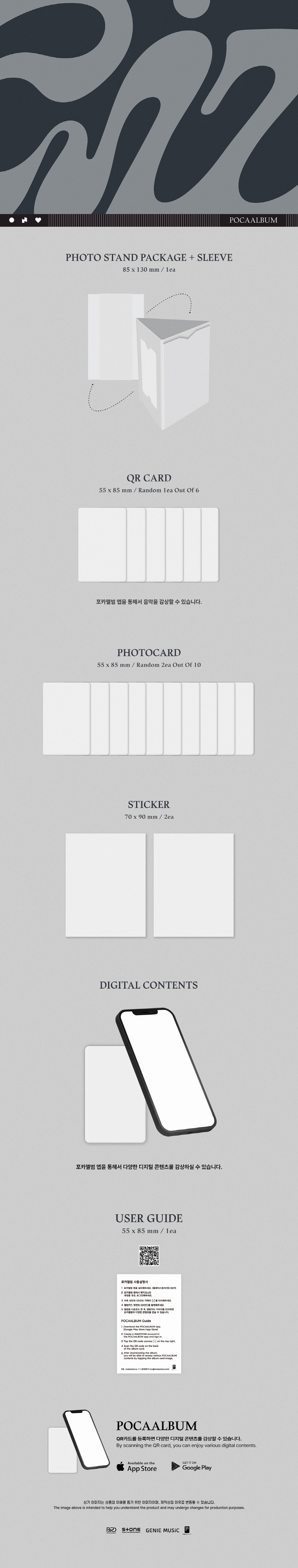 SOOJIN - 2nd EP [RIZZ] (POCAALBUM ver.)