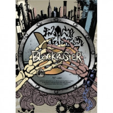 BLOCK B/ BOICKBUSTER