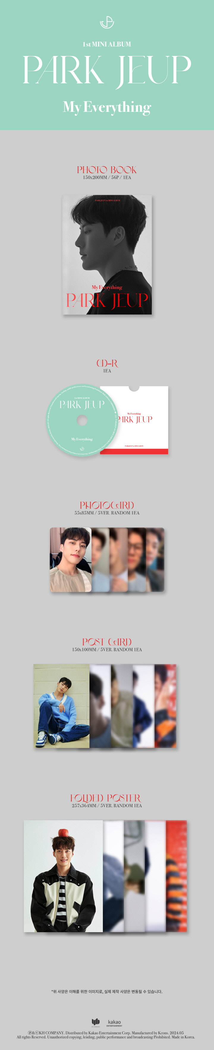 PARK JE UP - 1ST MINI ALBUM [My Everything]