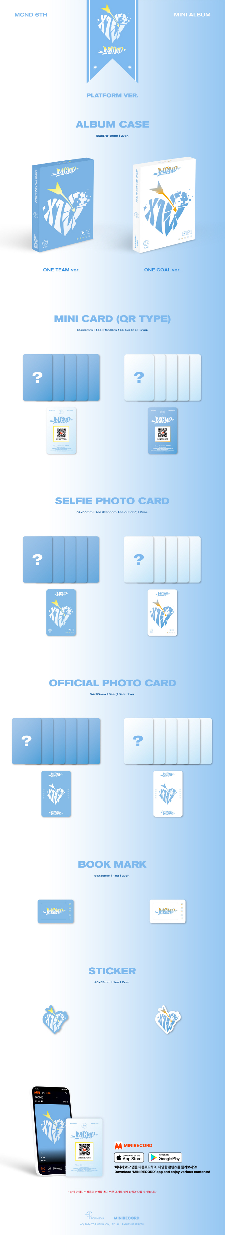 MCND - 6th Mini Album [X10] (Random ver.)