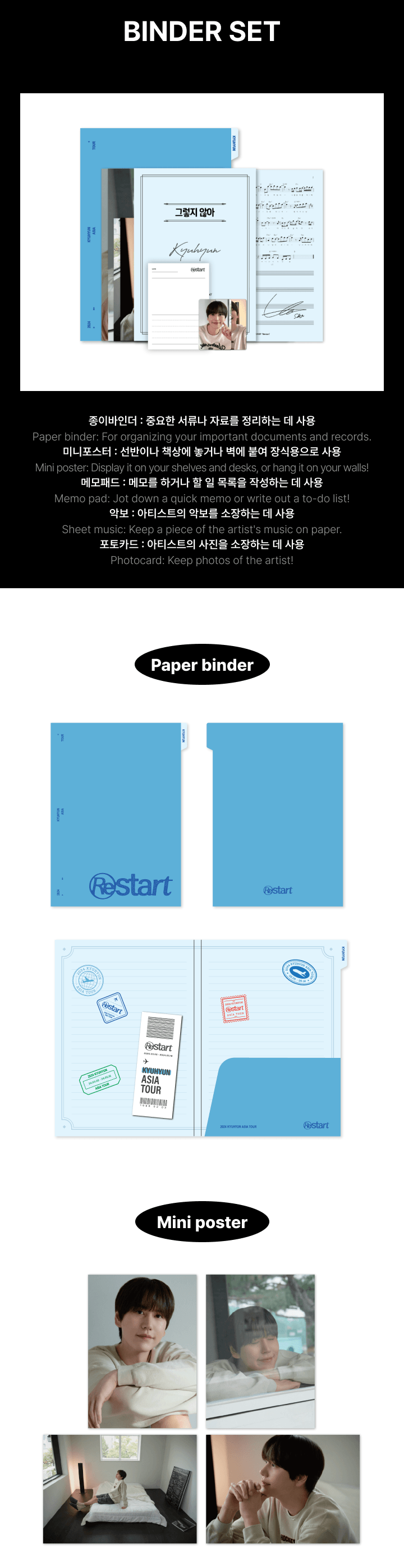 KYUHYUN - 2024 KYUHYUN ASIA TOUR 'Restart' BINDER SET