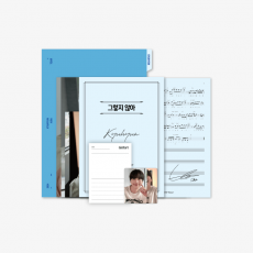 KYUHYUN - 2024 KYUHYUN ASIA TOUR 'Restart' BINDER SET