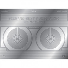 BIGBANG BEST M/V FILM COLLECTION 2006~2012 (KOREAN EDITION)