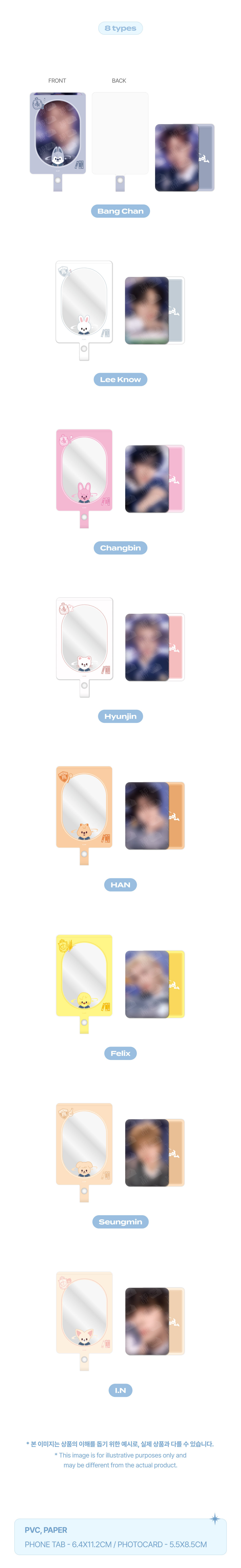 Stray Kids - PHONE TAB - SKZ'S MAGIC SCHOOL in BUSAN (Seungmin ver)
