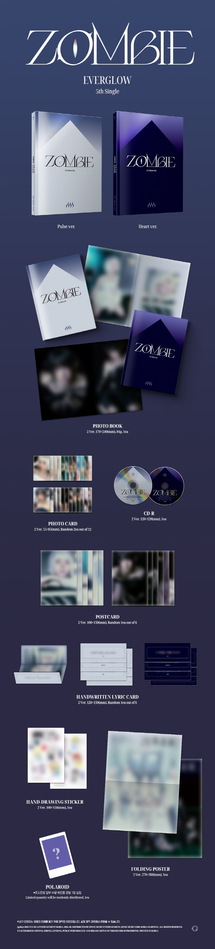 EVERGLOW - 5TH SINGLE ALBUM [ZOMBIE] (Random ver)