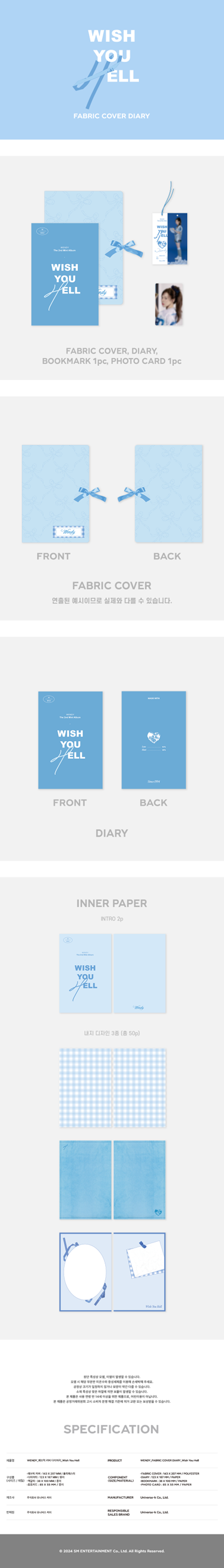 WENDY - FABRIC COVER DIARY Wish You Hell