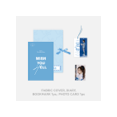 WENDY - FABRIC COVER DIARY Wish You Hell