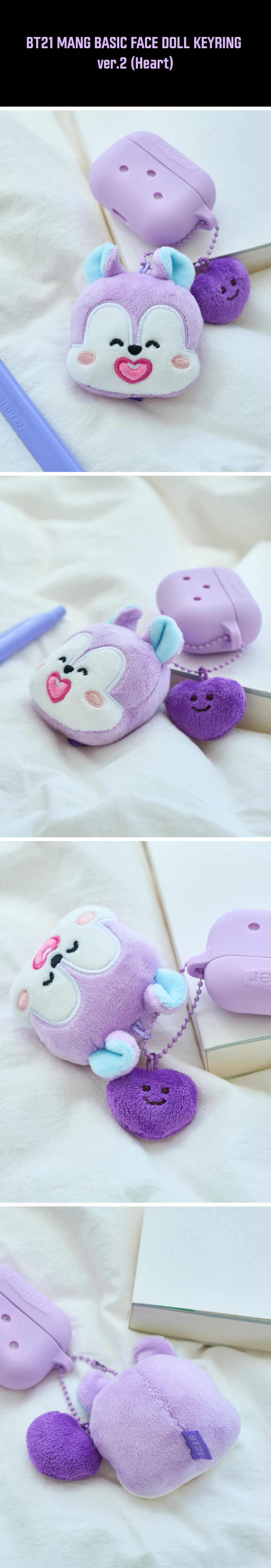 BT21 - MANG BASIC FACE DOLL KEYRING (Heart)