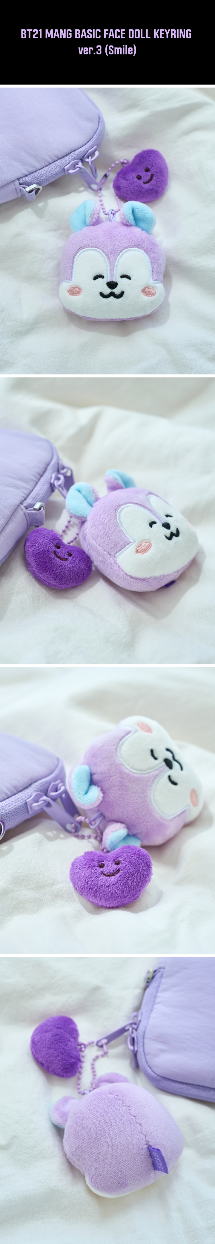 BT21 - MANG BASIC FACE DOLL KEYRING (Smile)