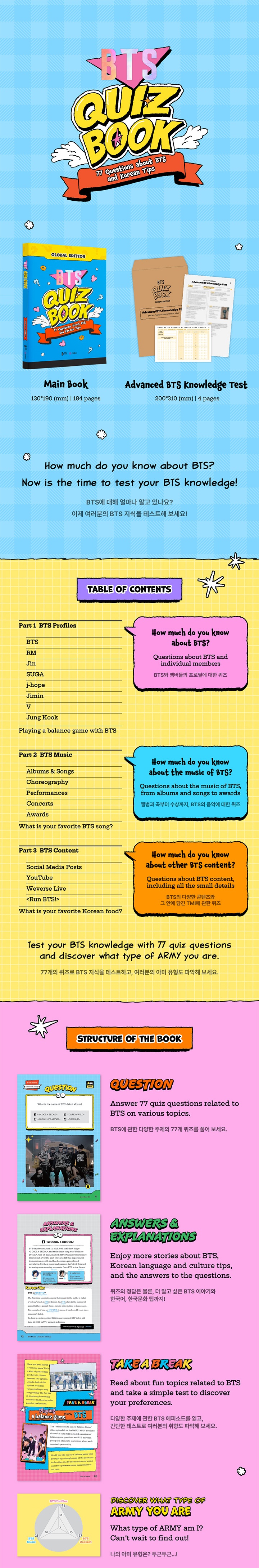 BTS - BTS QUIZ BOOK