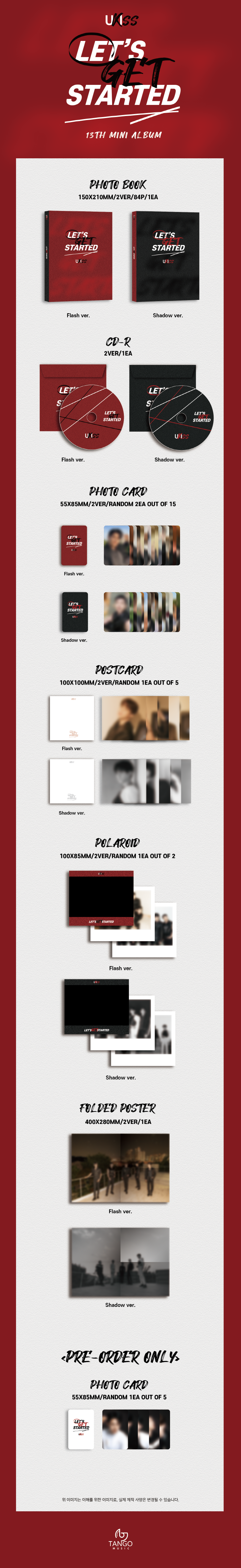UKISS - 13th Mini Album [LET’S GET STARTED] (Random Ver.)