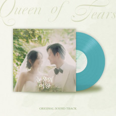 Queen of Tears O.S.T - tvN Drama (LP)
