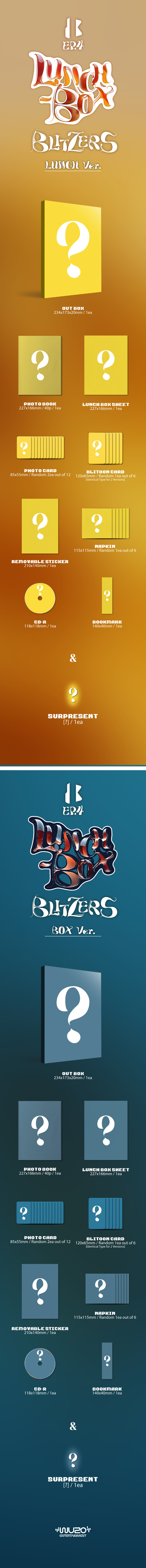 BLITZERS - EP4 [LUNCH-BOX] (Random Ver.)