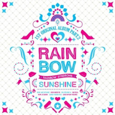 RAINBOW/ RAINBOW SYNDROME-SUNSHINE(vol.1 PART2)
