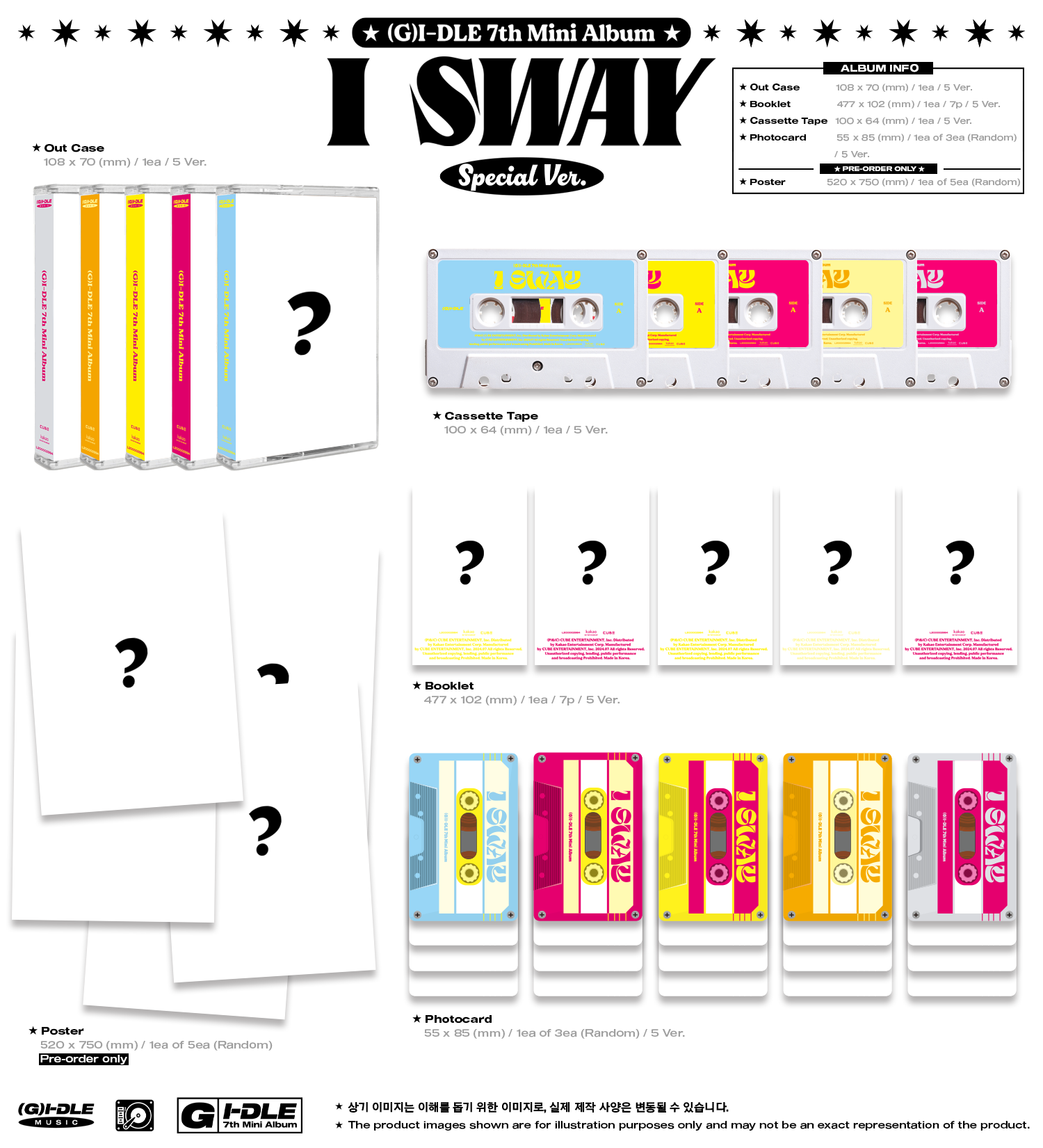 (G)I-DLE - 7nd Mini Album [I SWAY] (Special Ver.) (MC Ver.) (Random Ver.)