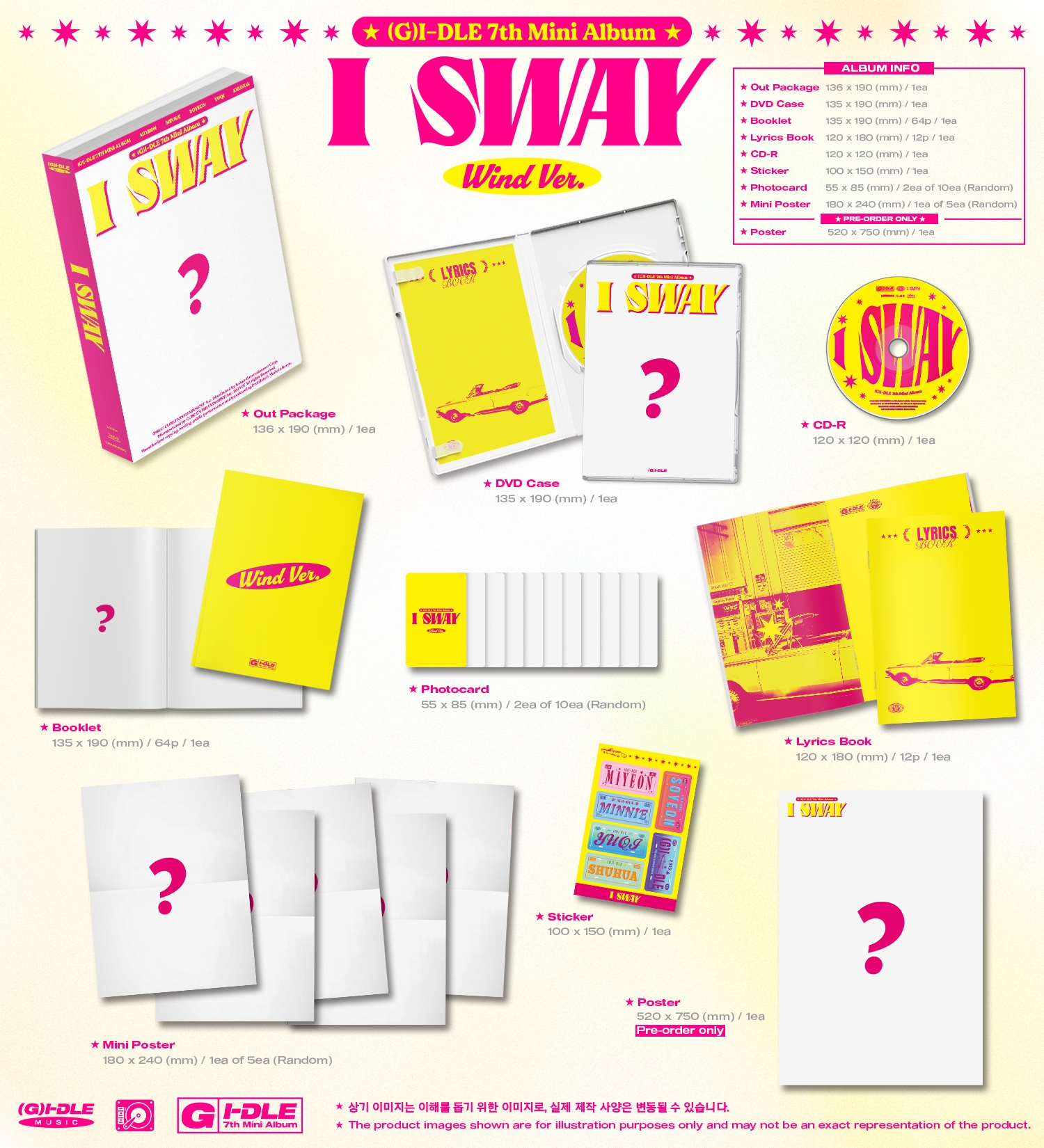 (G)I-DLE - 7th Mini Album [I SWAY] (Random Ver.)