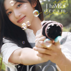 IVE - DICON VOLUME N°20 IVE : I haVE a dream, I haVE a fantasy (06 LEESEO A VER)