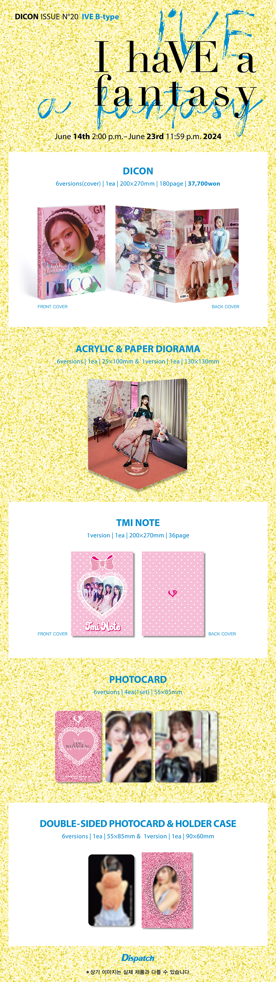 IVE - DICON VOLUME N°20 IVE : I haVE a dream, I haVE a fantasy (05 LIZ B VER)
