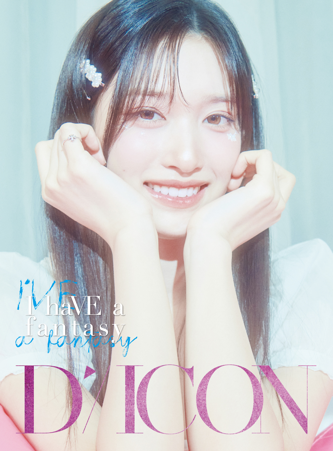 IVE - DICON VOLUME N°20 IVE : I haVE a dream, I haVE a fantasy (06 LEESEO B VER)