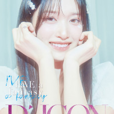 IVE - DICON VOLUME N°20 IVE : I haVE a dream, I haVE a fantasy (06 LEESEO B VER)