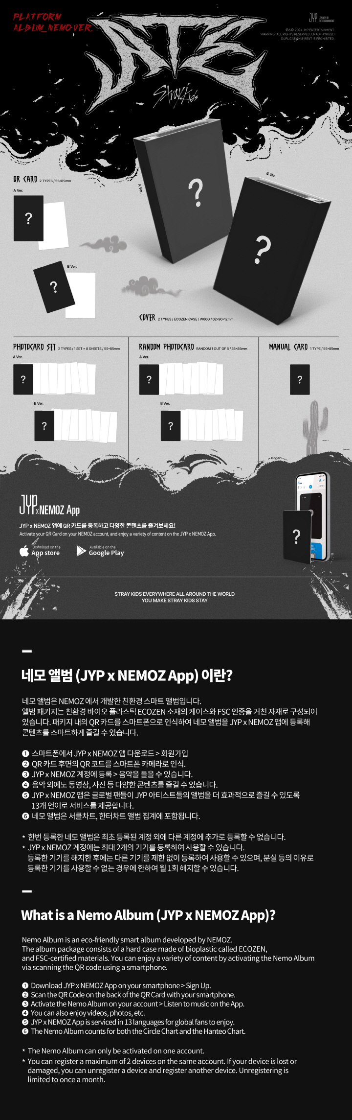 Stray Kids - 9th Mini Album [ATE] (PLATFORM ALBUM_NEMO Ver.) (Random ver.)