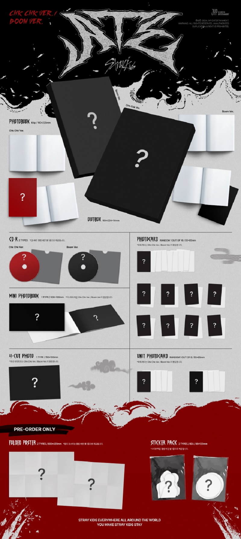 Stray Kids - 9th Mini Album [ATE] (Random Ver.)