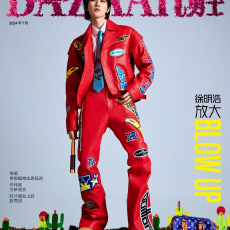 THE 8 (SEVENTEEN) - JULY 2024 [BAZAAR MEN (CN)]