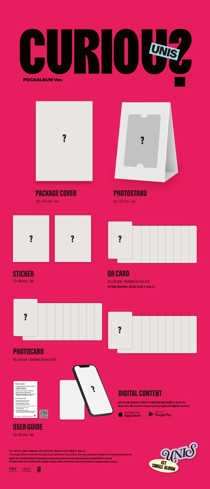 LEE CHAE YEON - 3rd mini album [SHOWDOWN] POCAALBUM