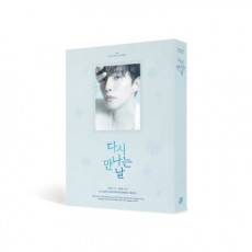 JUNHO (2PM) - 2024 LEE JUNHO CONCERT [다시 만나는 날] DVD