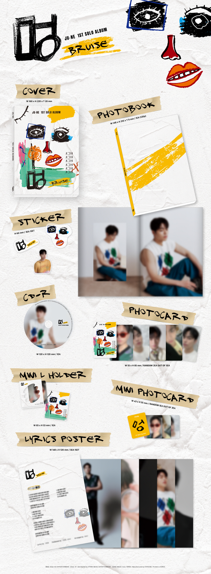 Koo Junhoe - 1ST SOLO ALBUM [멍]