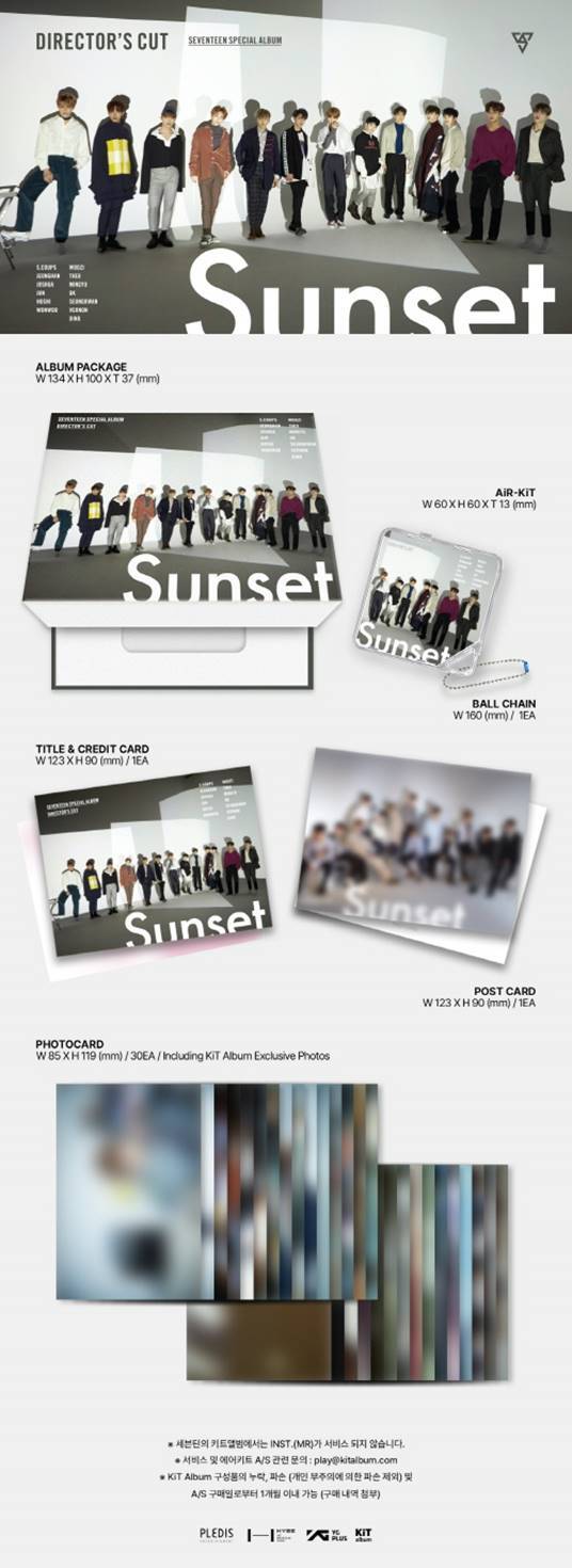 SEVENTEEN - SPECIAL ALBUM [DIRECTOR'S CUT] KIHNO